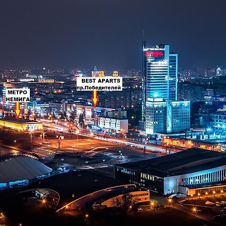 Отель Комплекс Best Aparts Минск Экстерьер фото