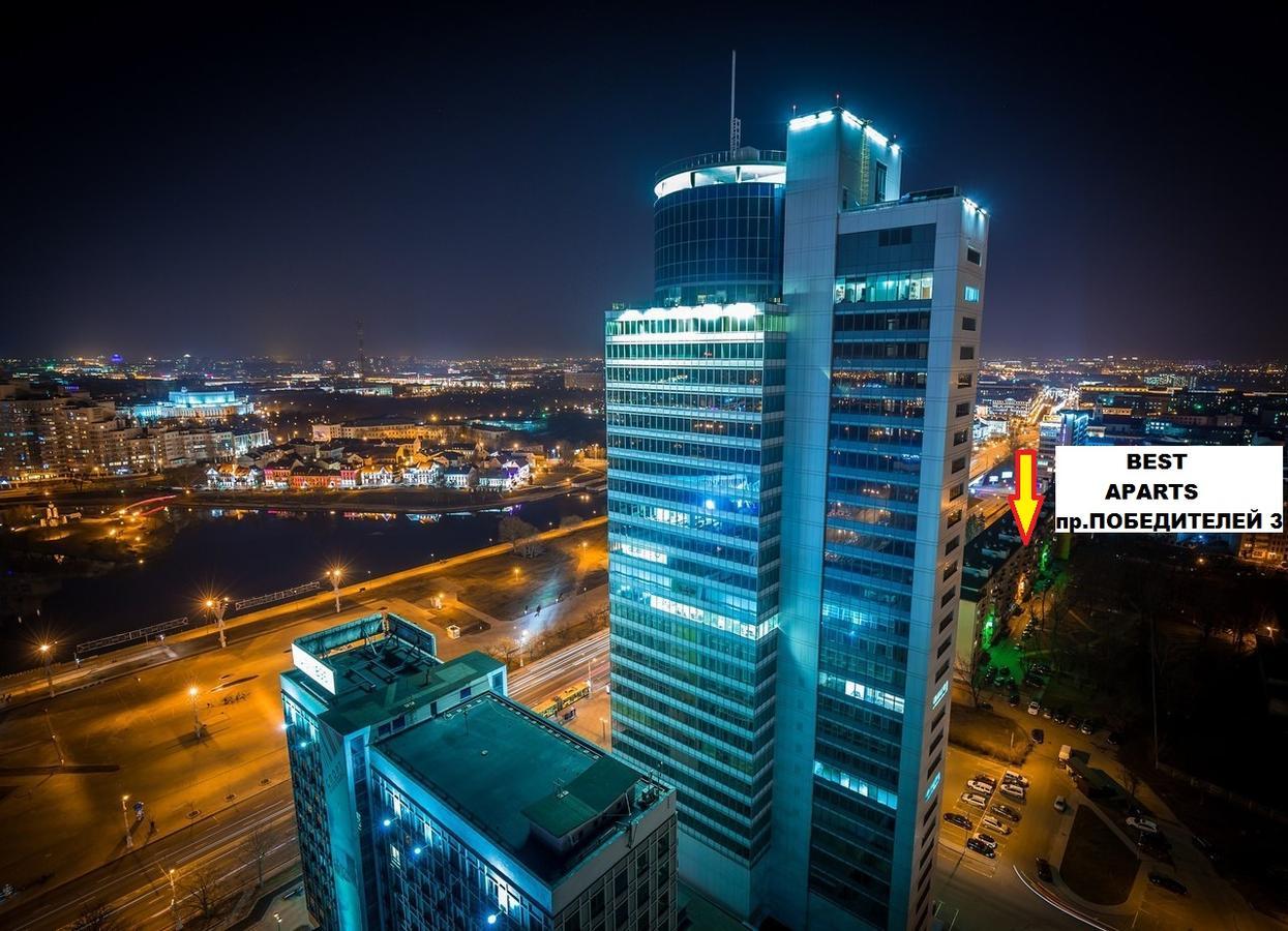 Отель Комплекс Best Aparts Минск Экстерьер фото